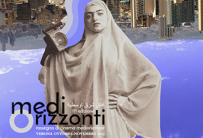 - Rassegna Cinema Medio Oriente - Mediorizzonti cartolina 2025
