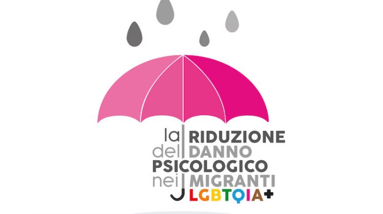 Evento - Progetto per ridurre il danno psicologico dei migranti LGBTQIA+